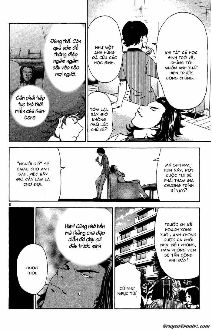 lost+brain chapter 16 8