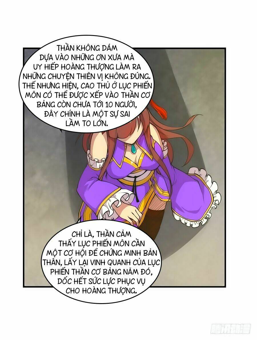 cuộc sống thoái ẩn của võ lâm chi vương chapter 23 33