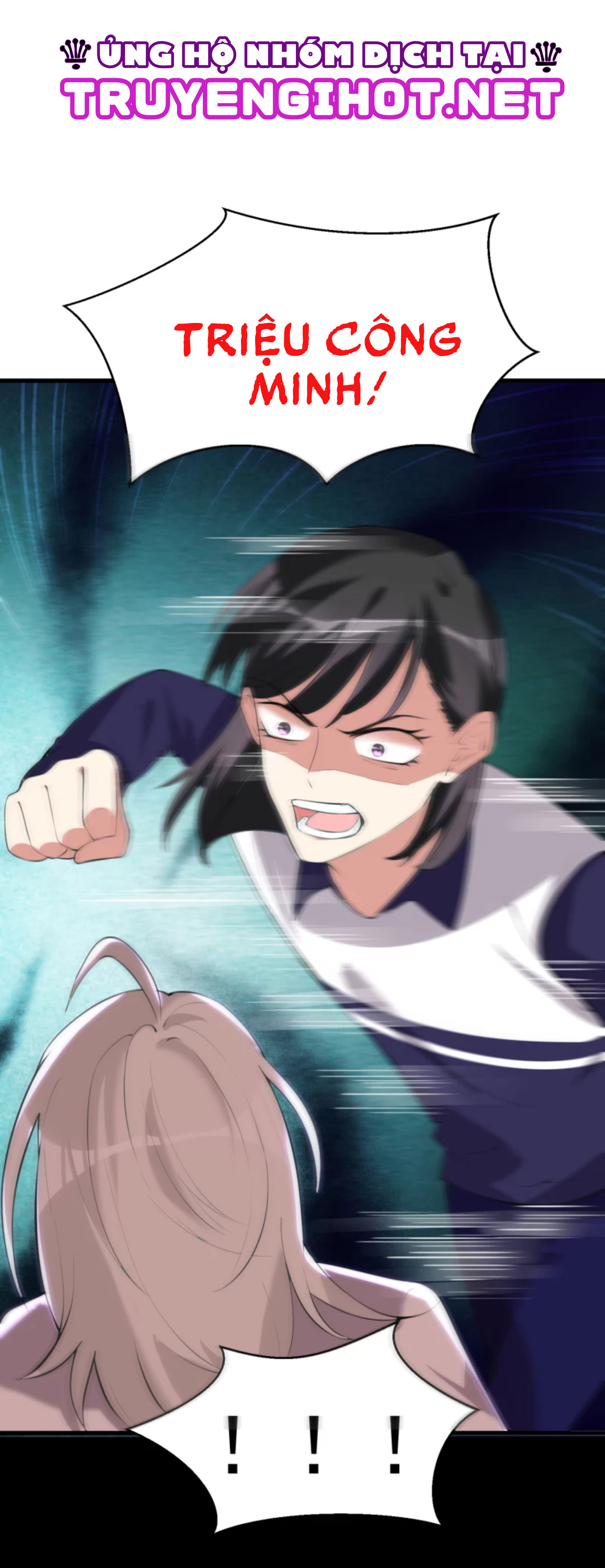 (full) ác thần sự vụ sở chapter 23 11