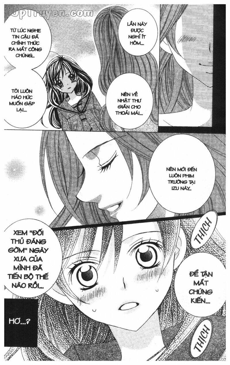 i love you suzuki chapter 11 112