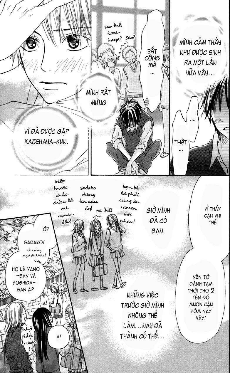 anh đã cho em biết bao thứ đầu tiên chapter 7 43