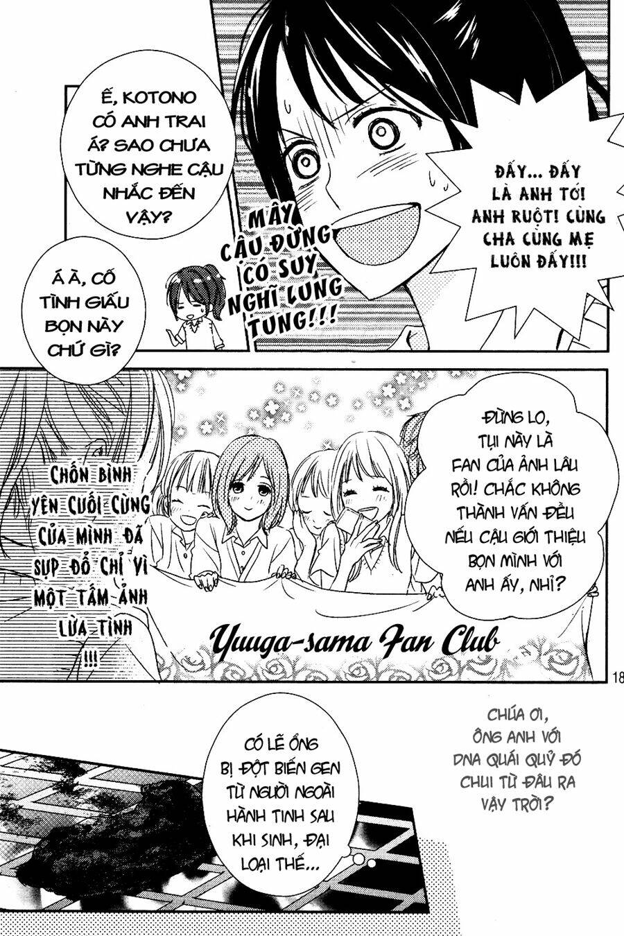 bye bye brother chapter 2 20