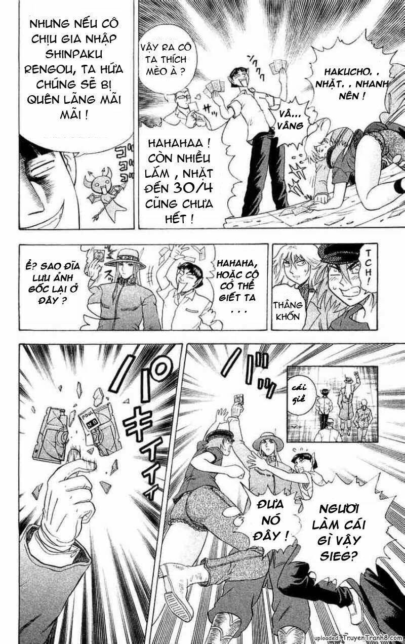 history's strongest disciple kenichi chapter 117 16