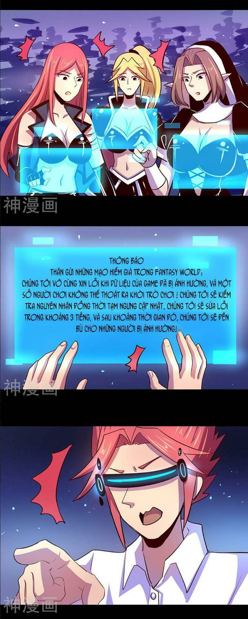 ta không phải là npc chapter 44 7