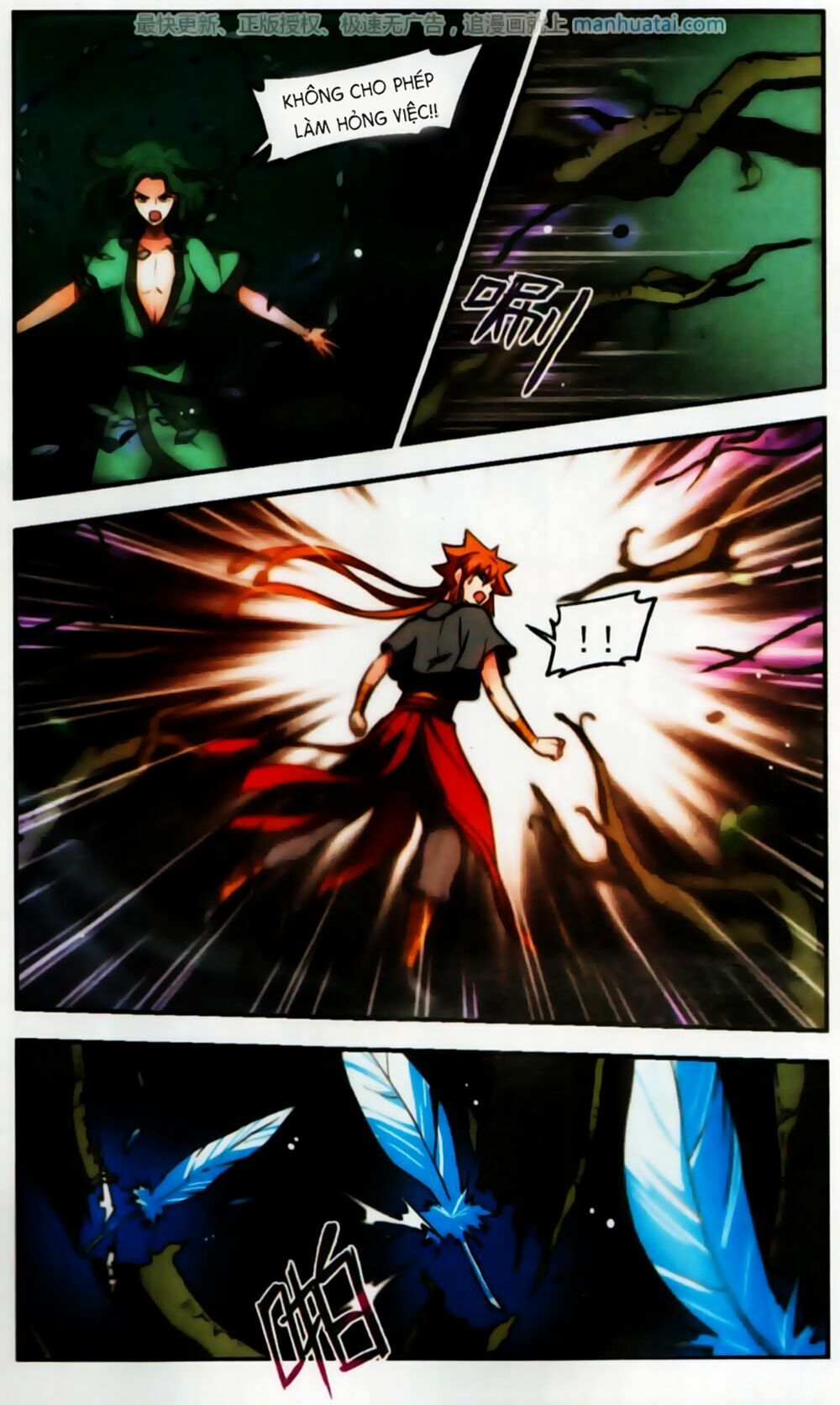 khuynh ngã nhất sinh nhất thế luyến chapter 52 3