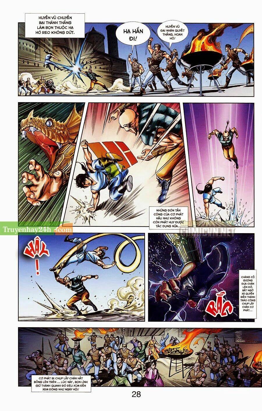 thiên tử truyền kỳ 1 - cơ phát khai chu bản chapter 29 15