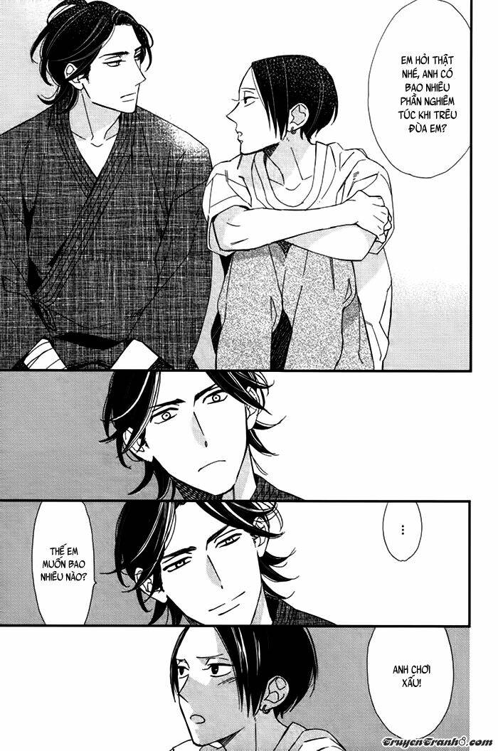 oita ga sugiru wa koneko-chan chapter 1 30