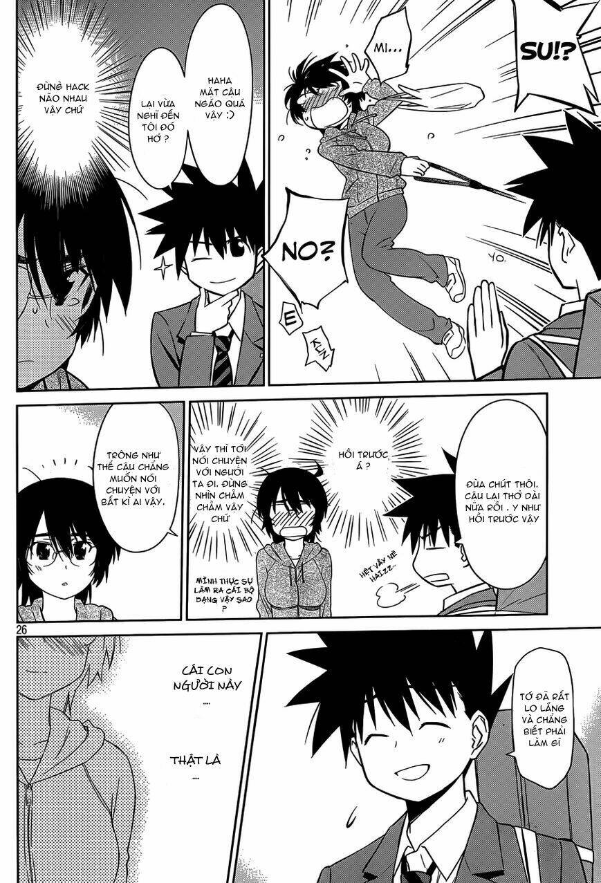 kiss x sis chapter 79 26