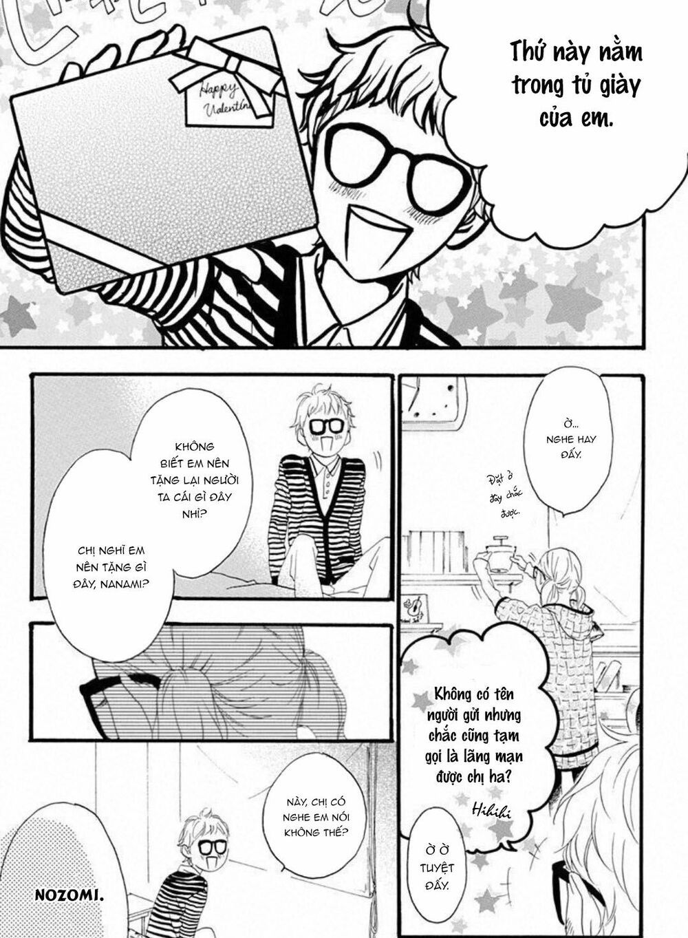 sugars (yamamori mika) chapter 18.5 4