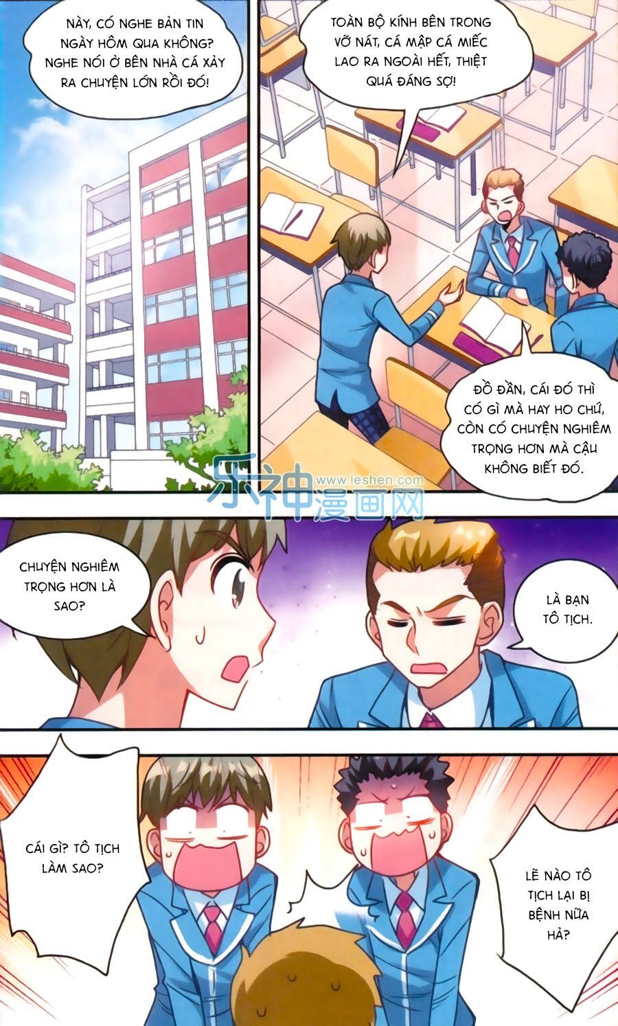 tô tịch kỳ quái chapter 42 2