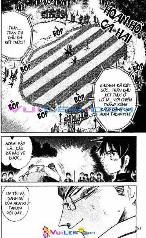 dandoh chapter 33 83