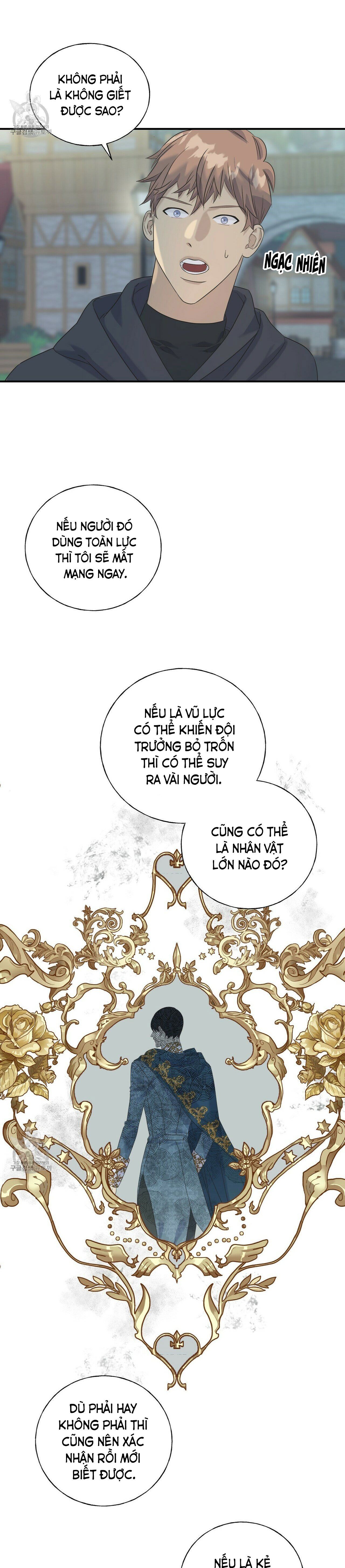 hoàng tử dâm đảng và nữ hiệp sĩ ngầu lòi chapter 22.2 9