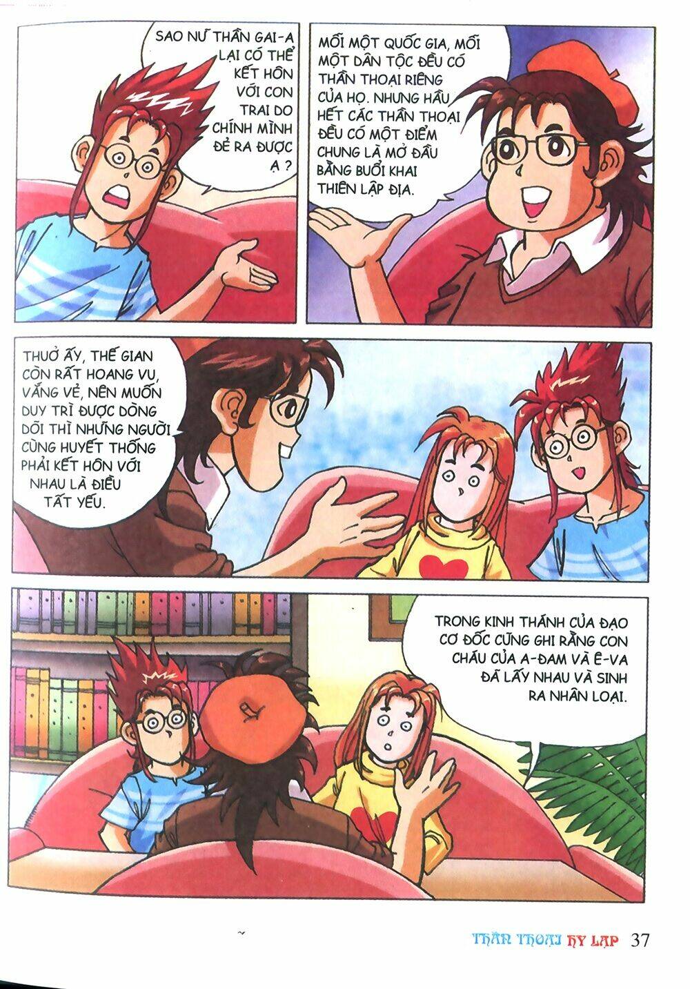 thần thoại hy lạp màu chapter 2 6