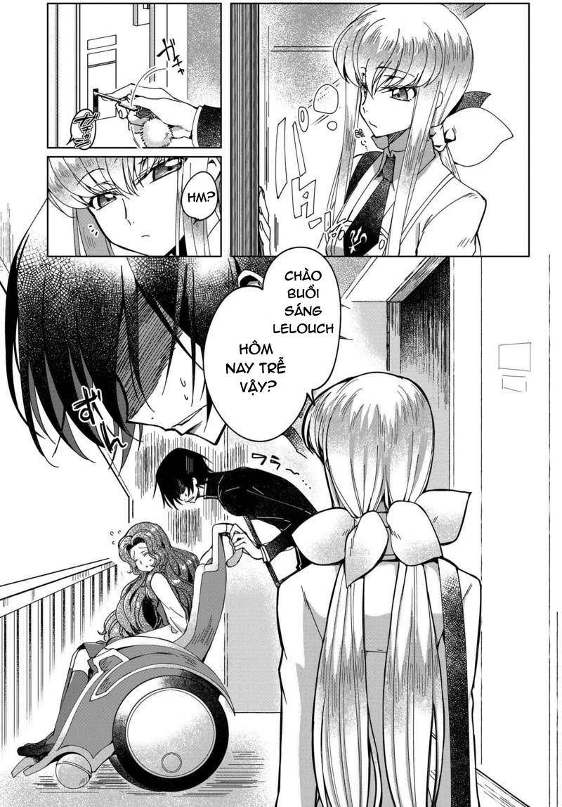 kateikyoushi no lelouch-san chapter 5 2