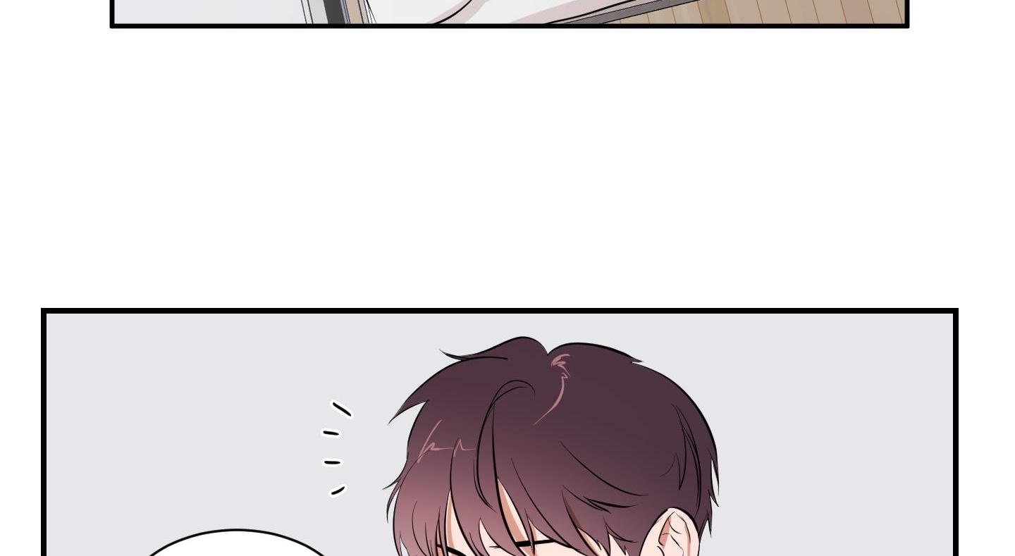 chốn riêng tư chapter 22 140