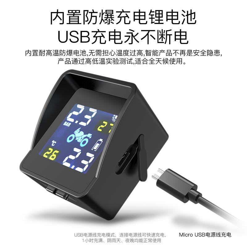 Giá thấp nhất máy dò mặt trời tích hợp phát hiện động cơ hai bánh lốp ô tô đầu máy sạc máy kiểm tra áp suất xe điện kiểm tra ắc quy ô tô