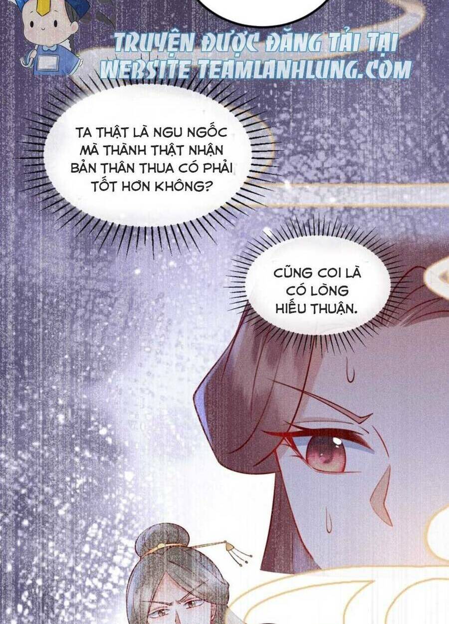 đại đích nữ trọng sinh về báo thù chapter 34 14