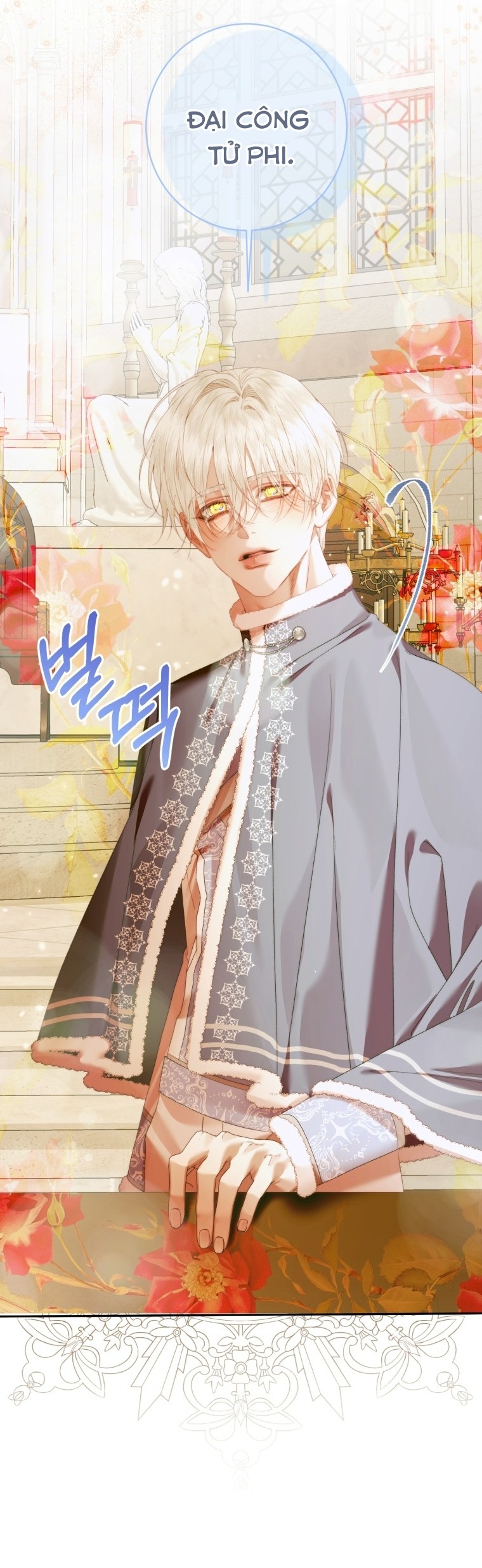 trở thành cô vợ khế ước của nhân vật phản diện chapter 123 25