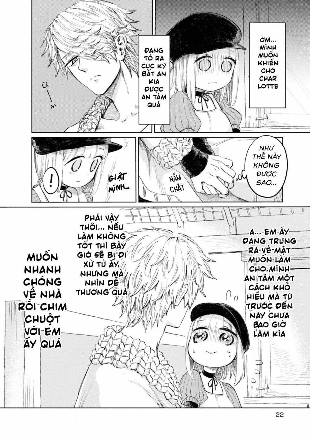 itoshi no ko, charlotte chapter 11 4