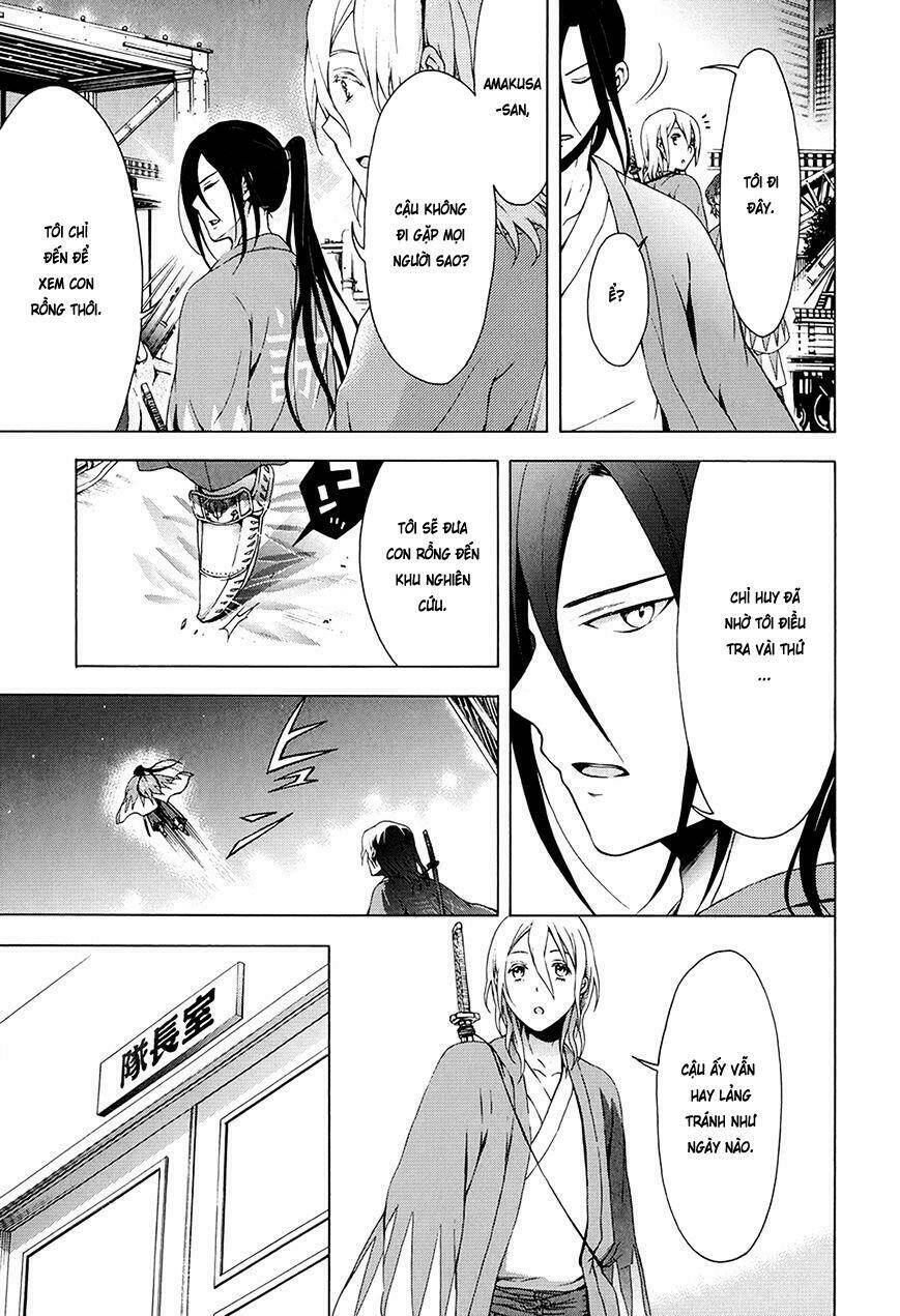 savanna game: the comic manga chapter 19 4