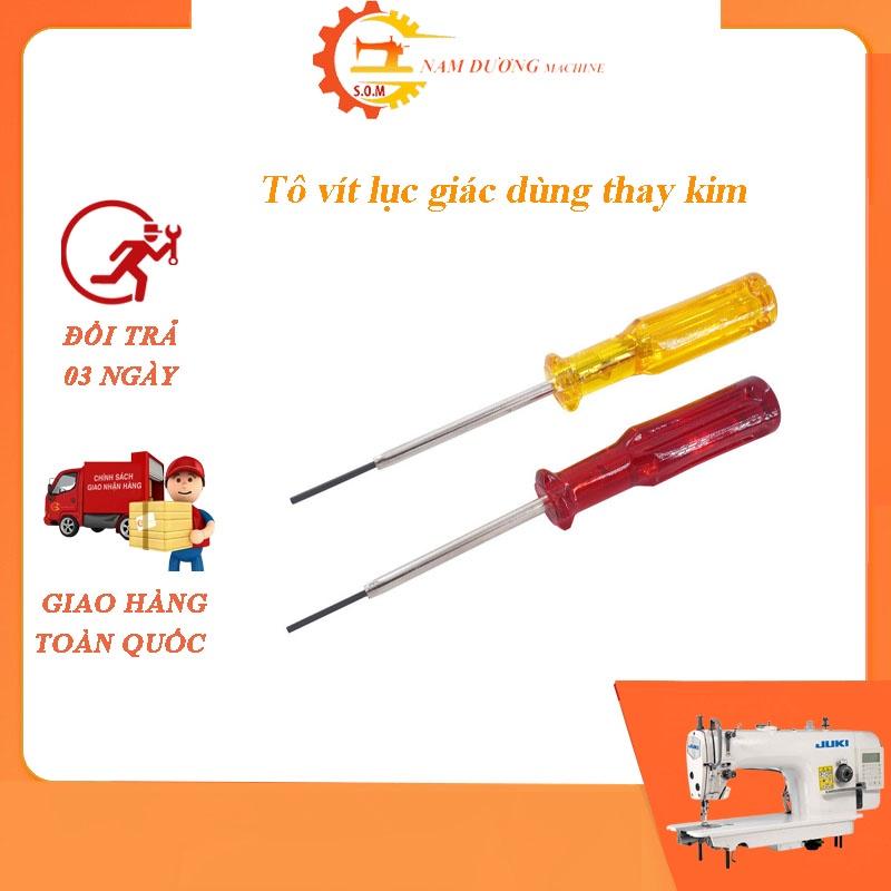 tô vít lục giác dùng thay kim máy công nghiệp &gt; tua vít mở ốc kim máy vắt sổ &gt; VÍT VÀNG 1.6mm