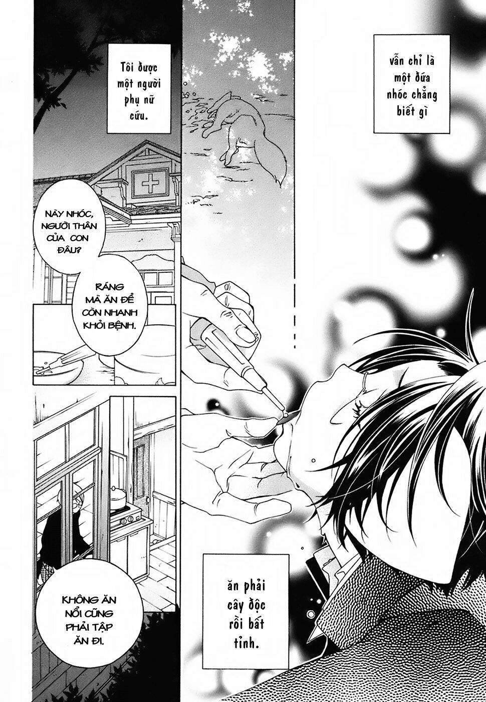 gakkou no sensei chapter 17 8