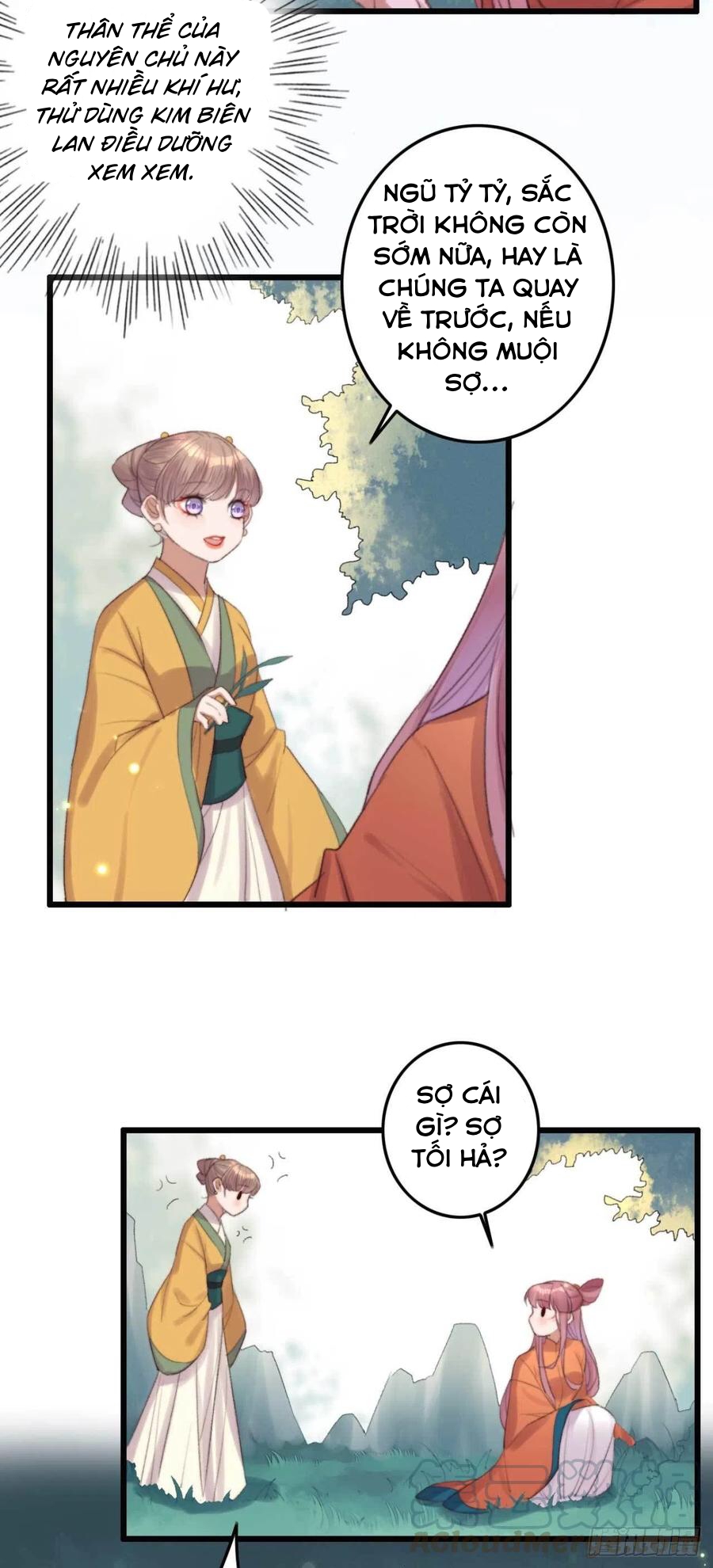 đế tôn cuồng sủng: thần y đặc công phế tài phi chapter 4 10