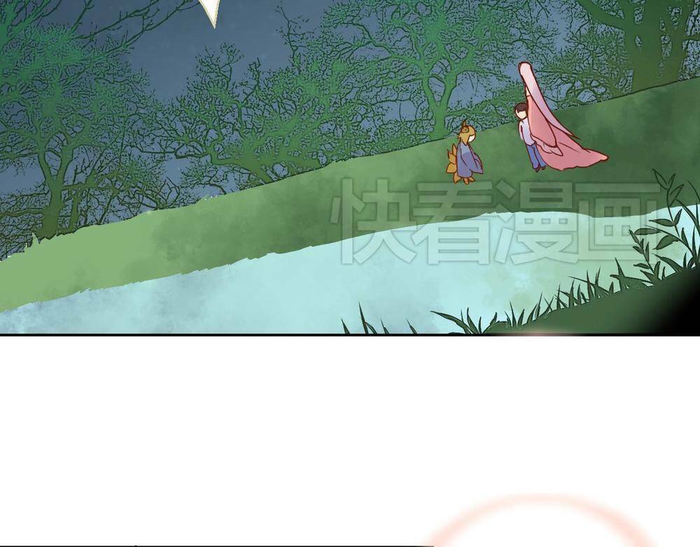 đốt đào hoa chapter 9 22