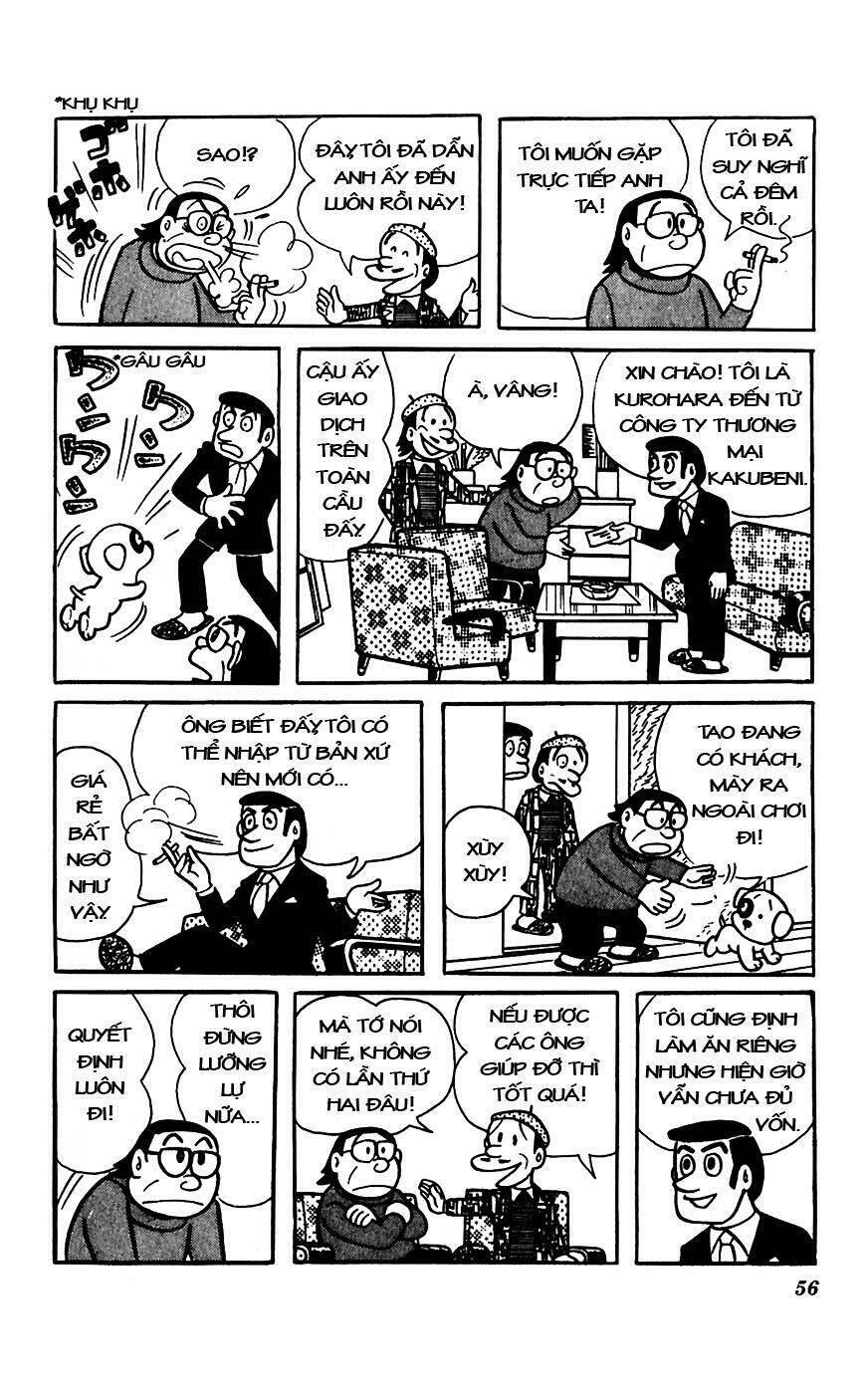 hitoribocchino uchuusensou chapter 14 20