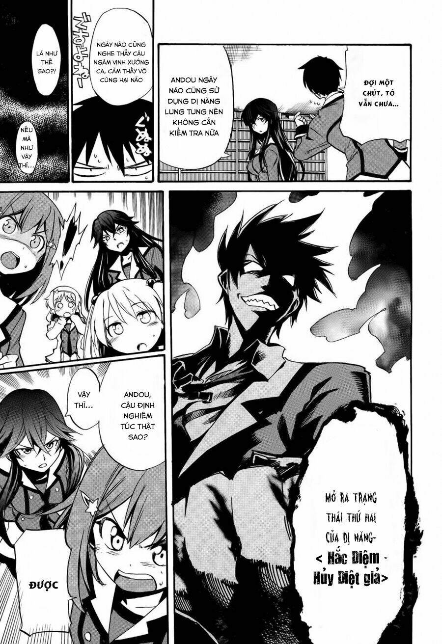 inou batoru wa nichijou-kei no naka de chapter 6 20