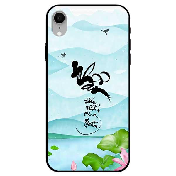 Ốp lưng dành cho iPhone X / Xs / Xs Max / Xr - Thư Pháp Nhẫn