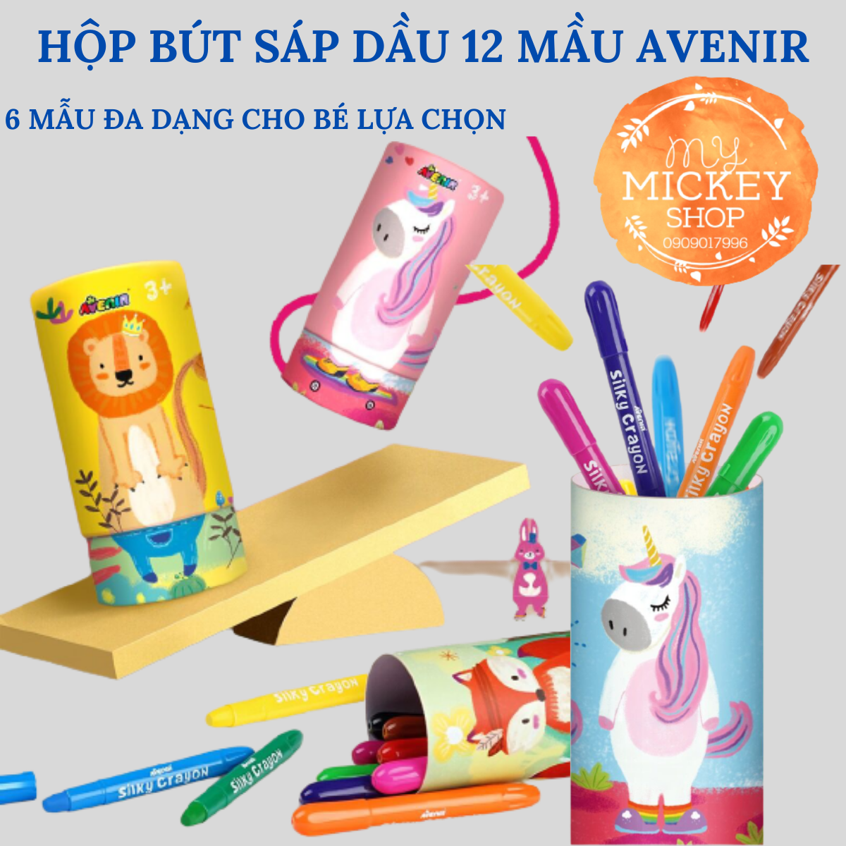 Hộp bút sáp dầu 12 màu Avenir có 6 mẫu cho bé lựa chọn - Avenir Silky Crayon My Mickey Shop