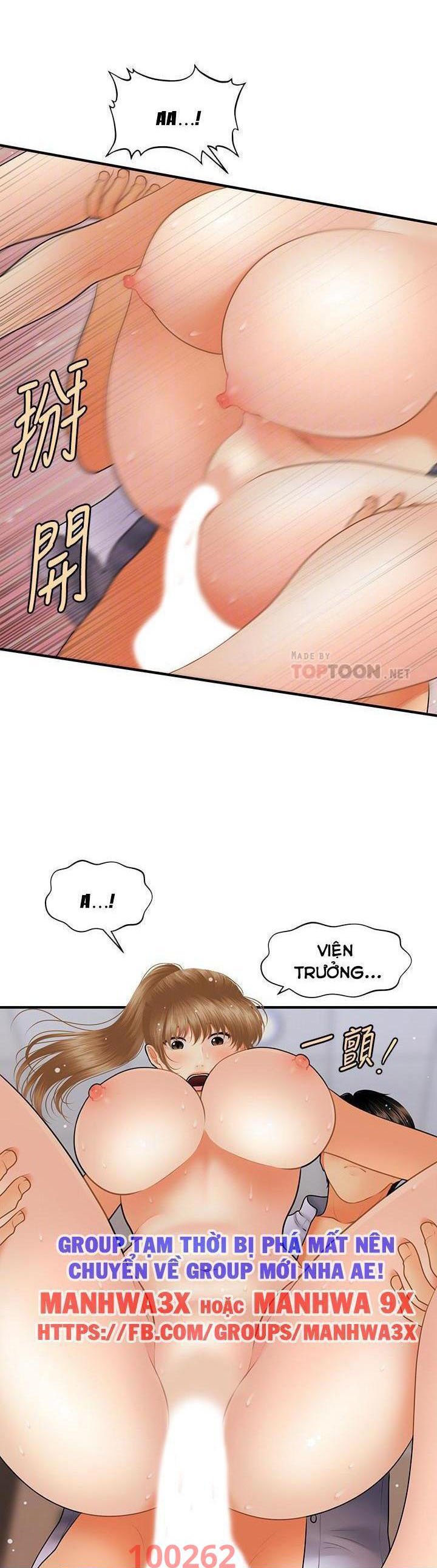 này anh đẹp trai chapter 68 6