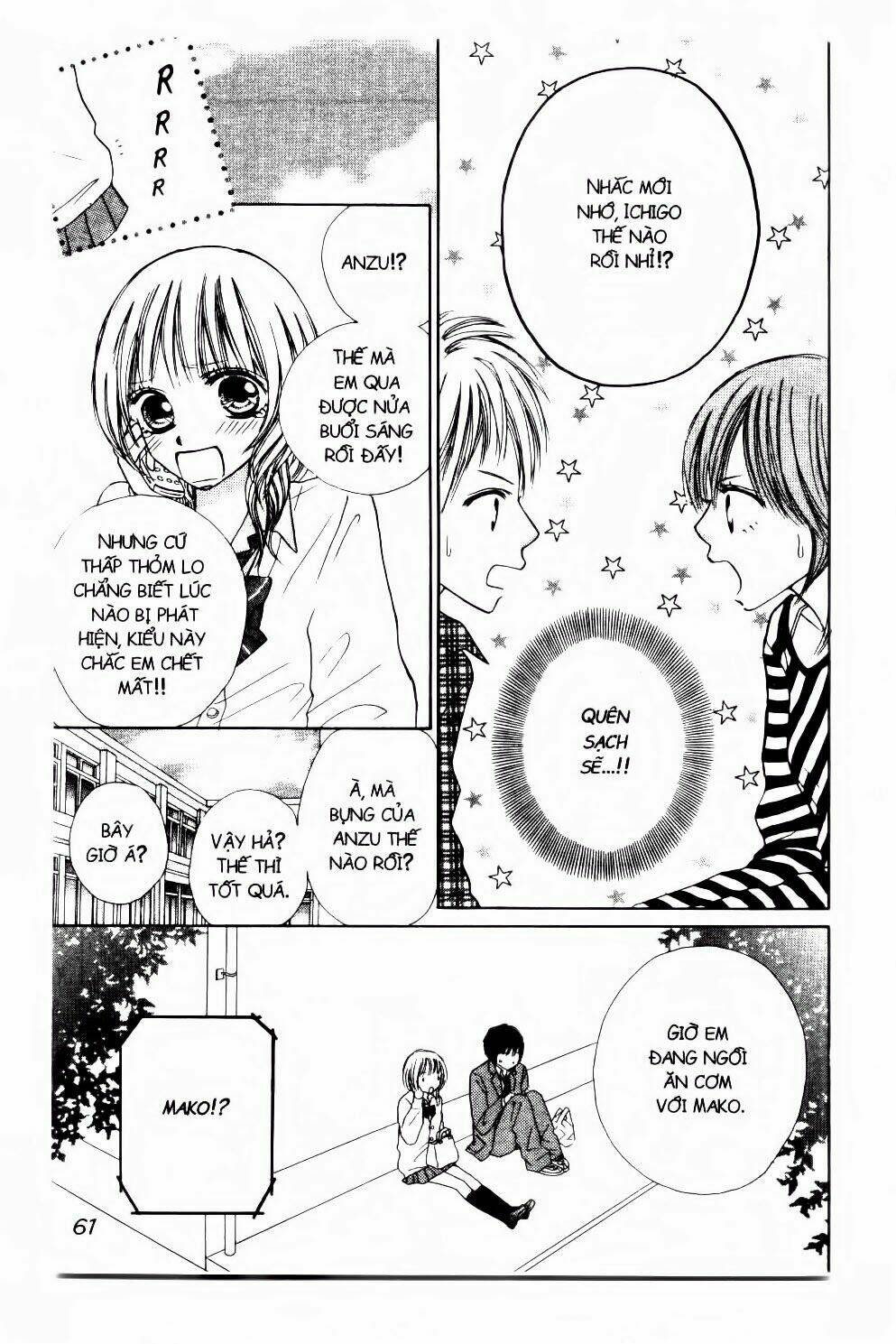 ichigo to anzu chapter 3 22