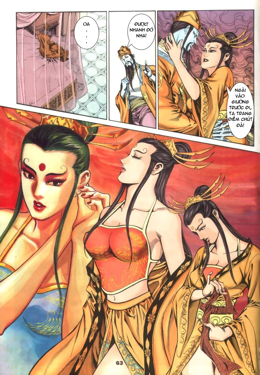 tầm tần ký chapter 33 3