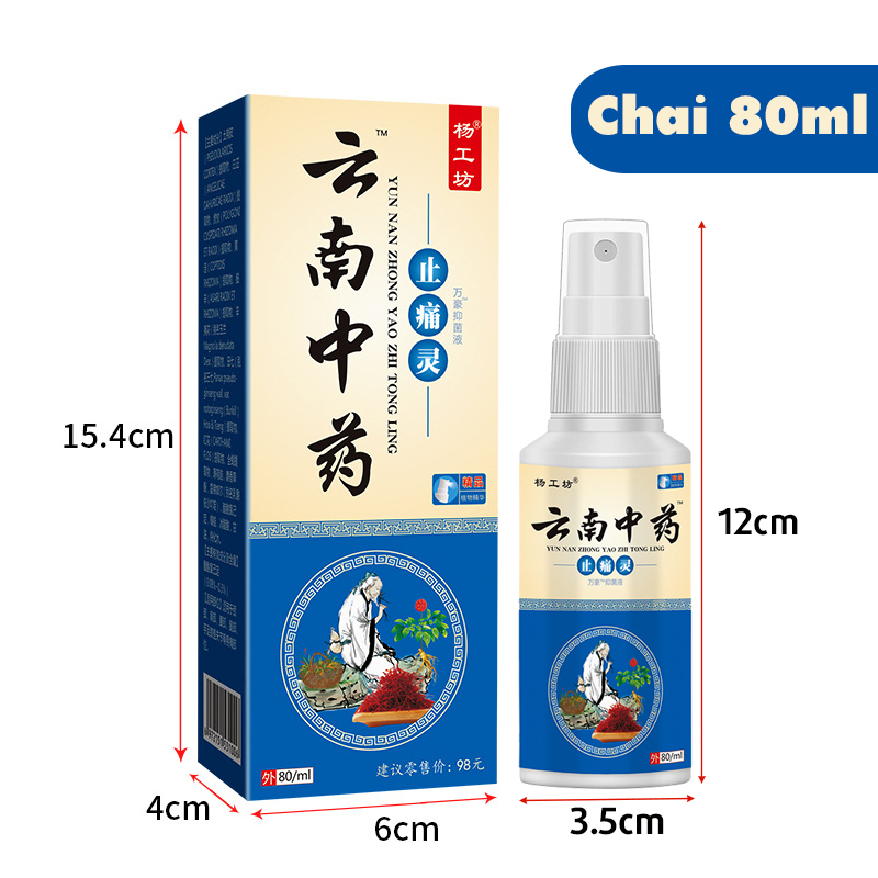 16 Miếng Dán Giảm Đau Mỏi Vai Gáy Lưng Thảo Dược, Cao Dán Massage Nhiệt Và Chai Xịt Giảm Đau 80ml Leagxi