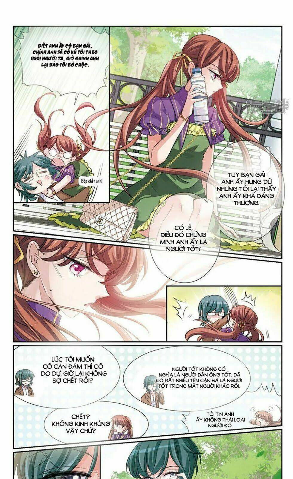 gia sư tình yêu của tôi chapter 5.1 5