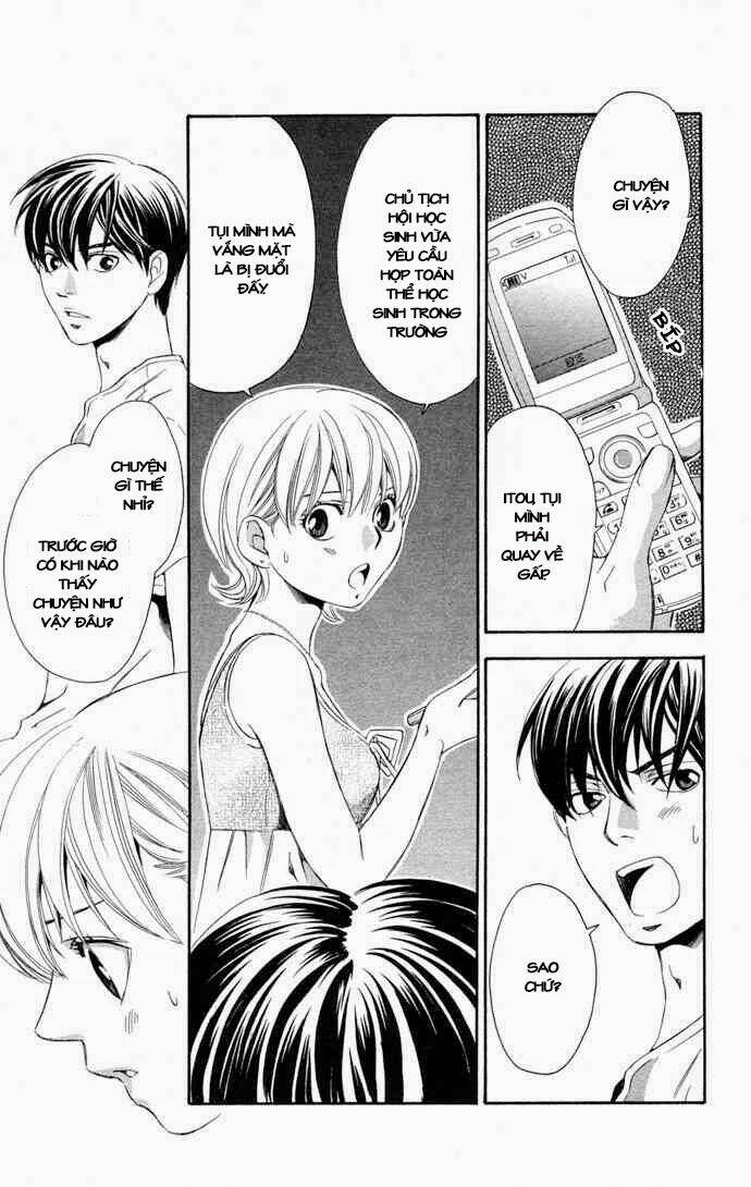 boku ni natta watashi chapter 13 10