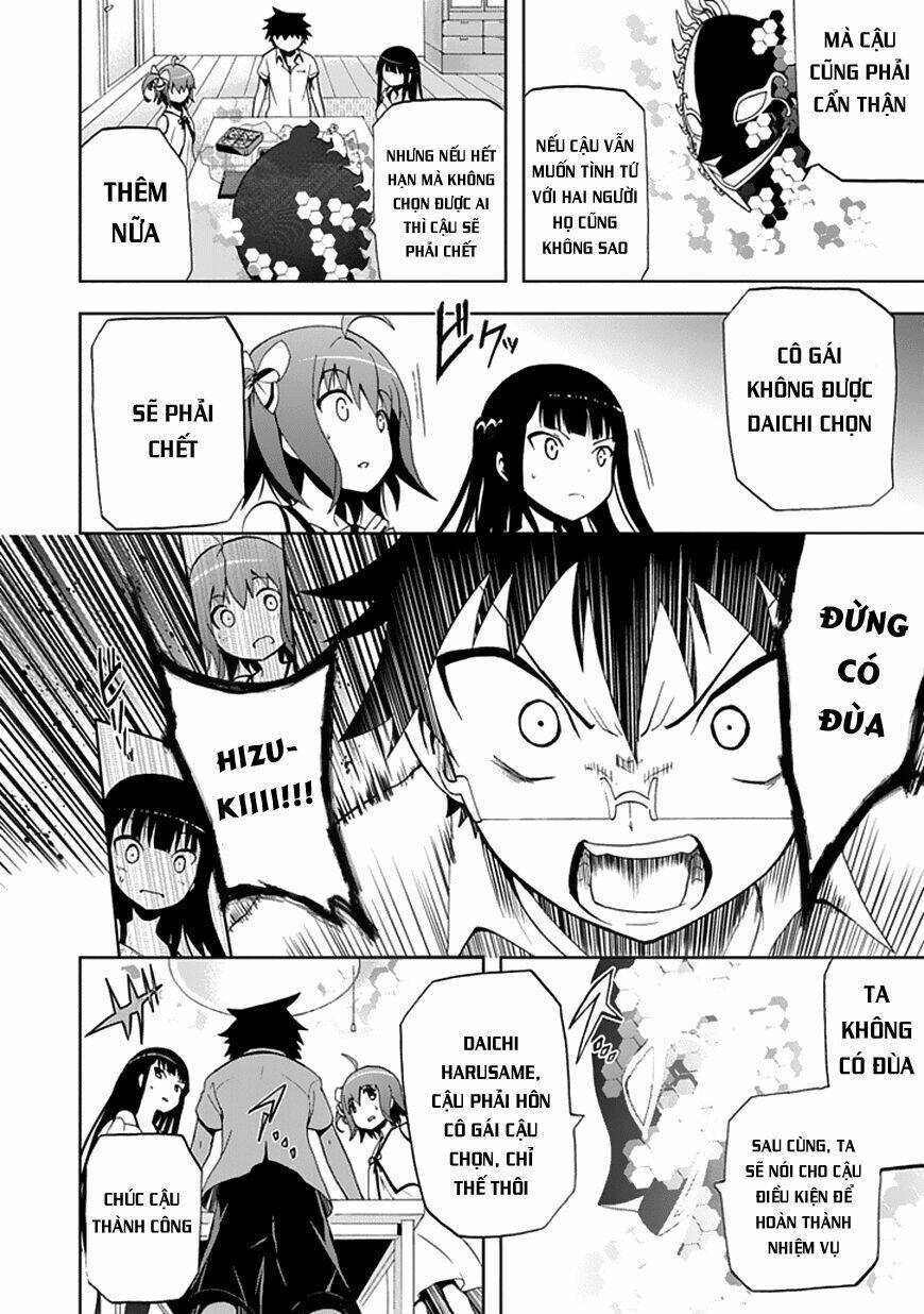 akarui sekai keikaku chapter 20 27