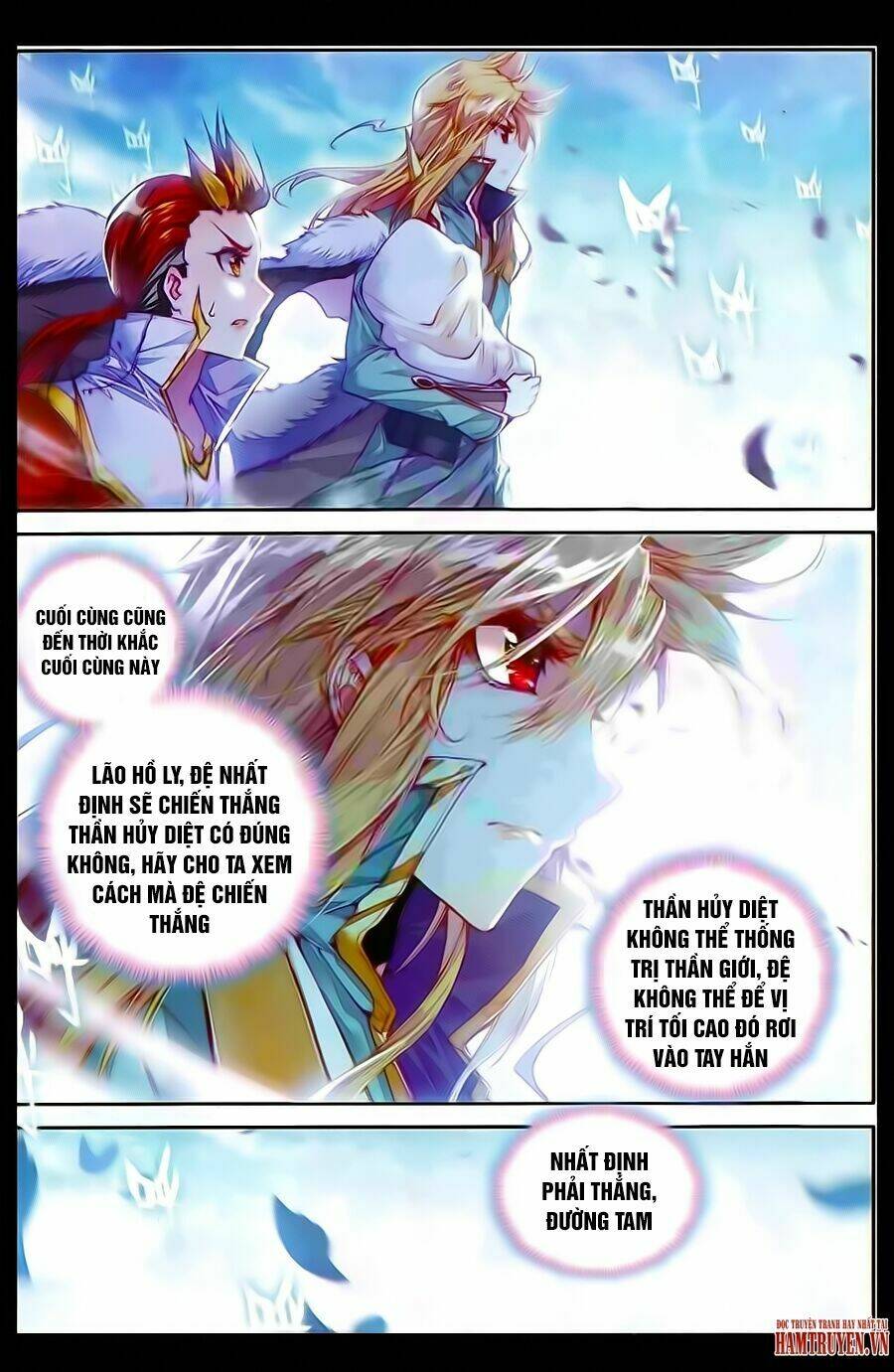 đấu la đại lục ngoại truyện thần giới truyền thuyết chapter 33 18