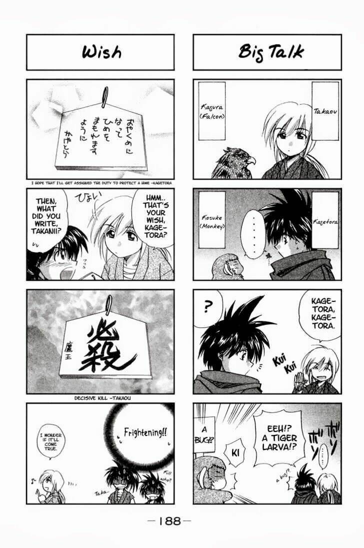 kagetora chapter 10 37