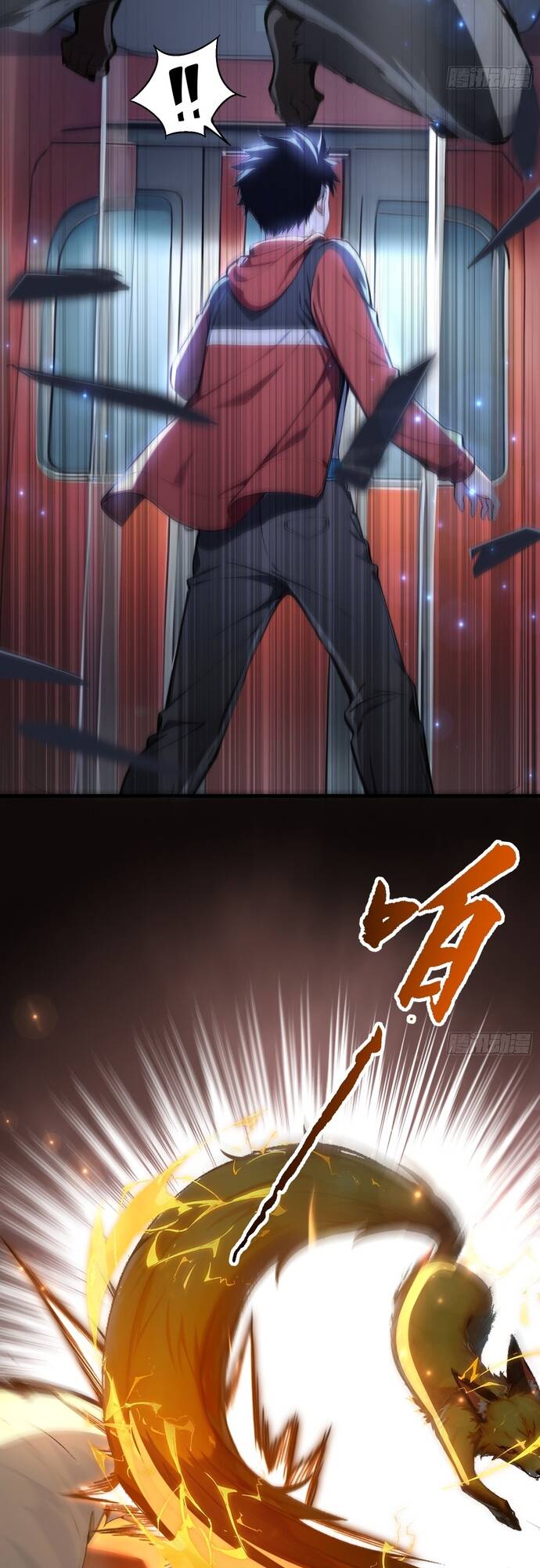 Đệ Nhất Ngự Thú Sư chapter 5 13