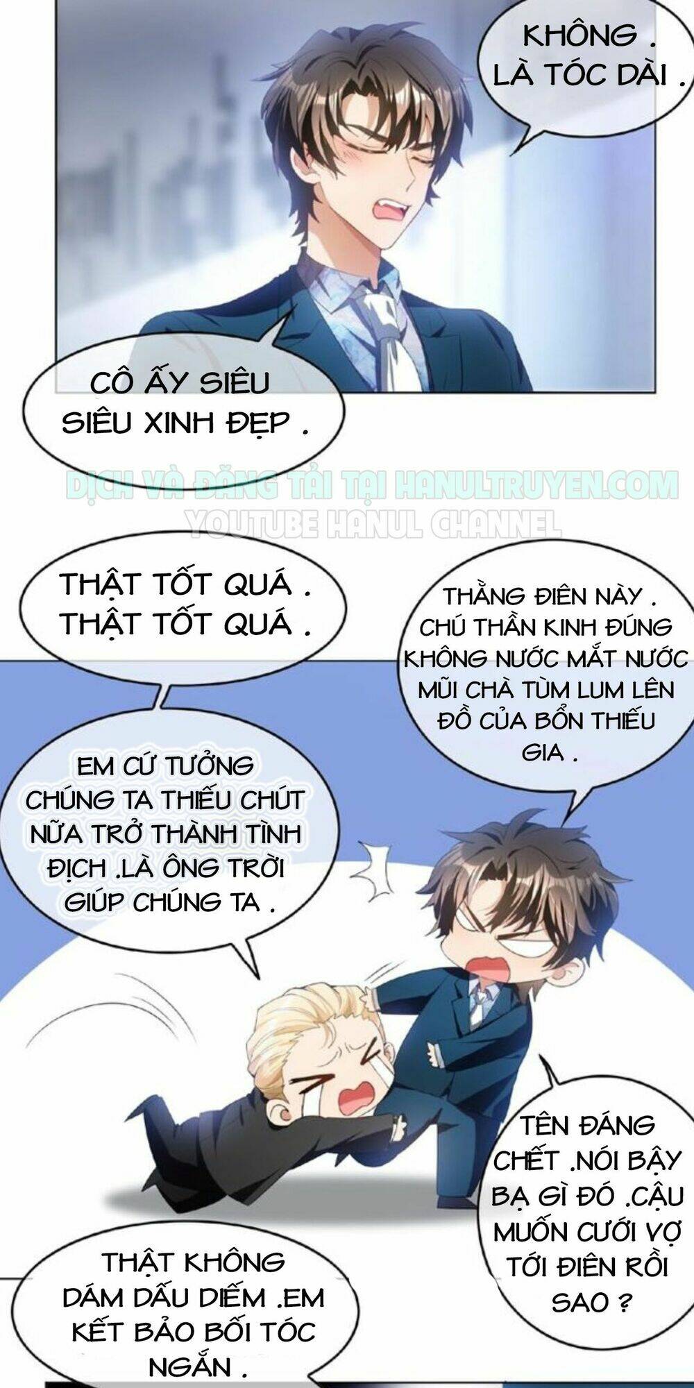 cô vợ nhỏ nuông chiều quá lại thành ác!! chapter 81 9