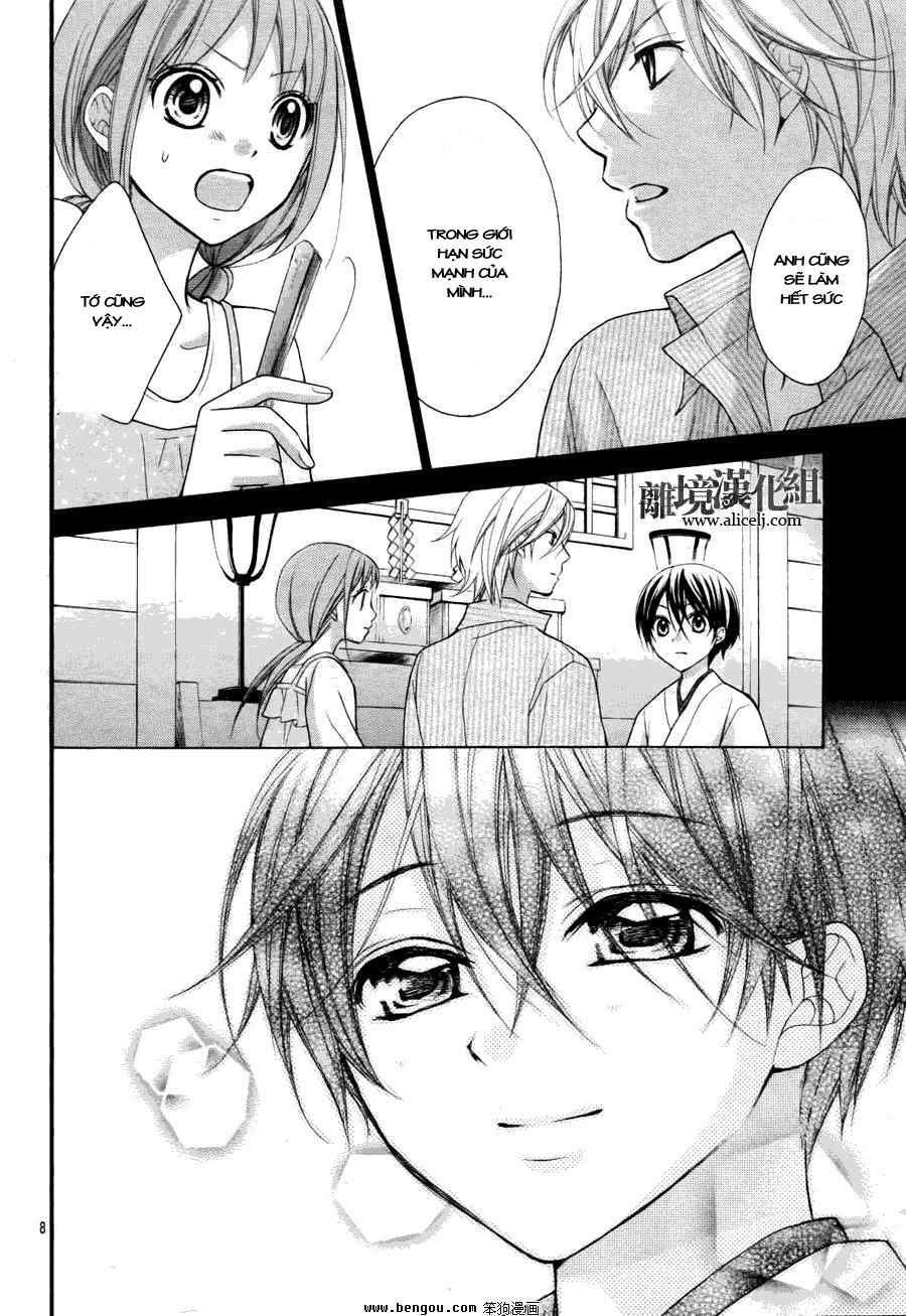 ayakashi hisen chapter 14 9