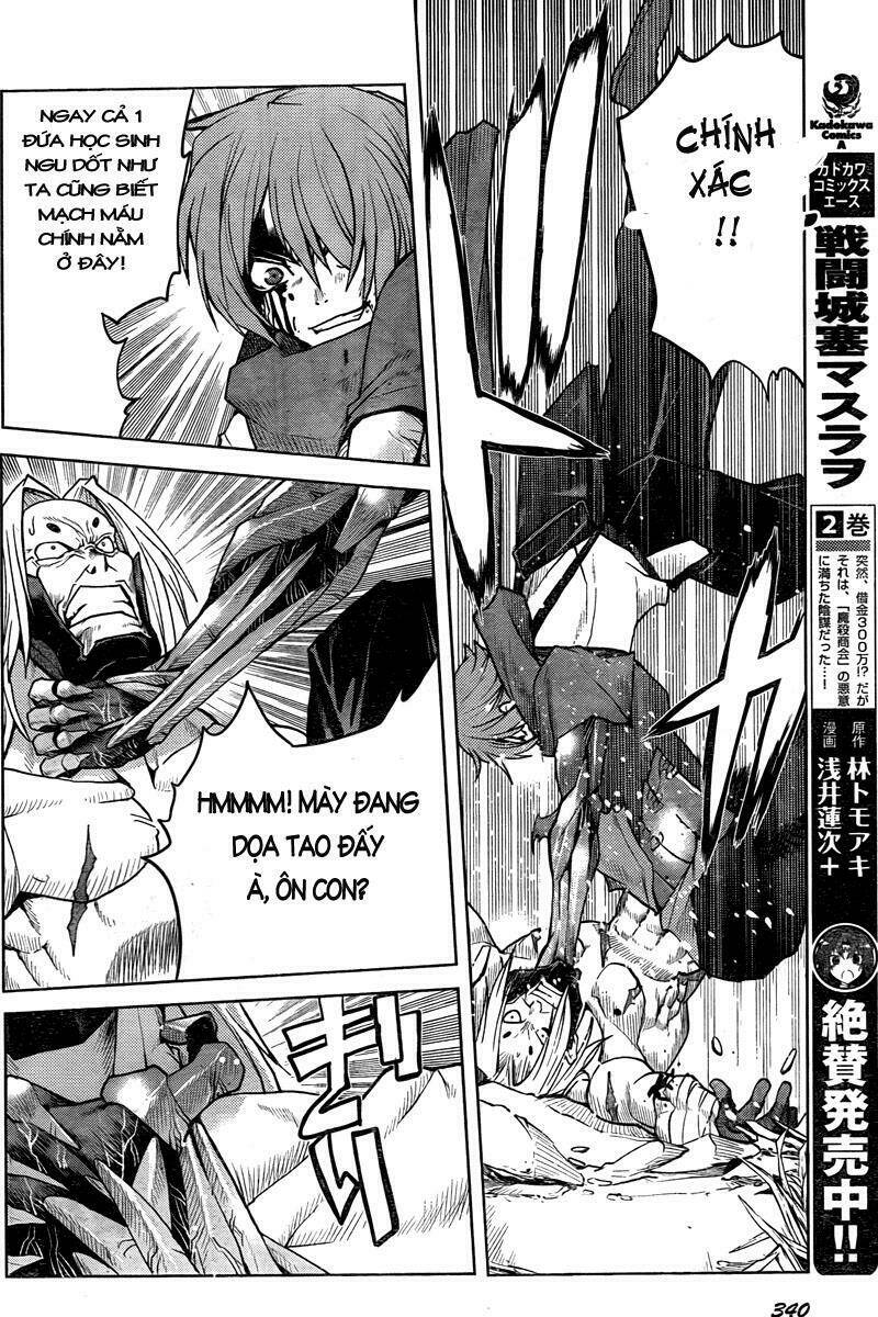 code geass: shikkoku no renya chapter 2 19