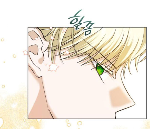 tôi trở thành vợ cũ của nam chính chapter 7.2 56