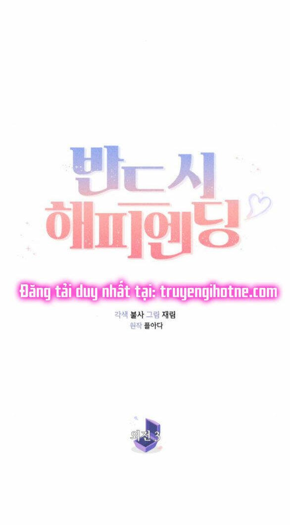 nhất định chúng ta sẽ được hạnh phúc chapter 112.1 38