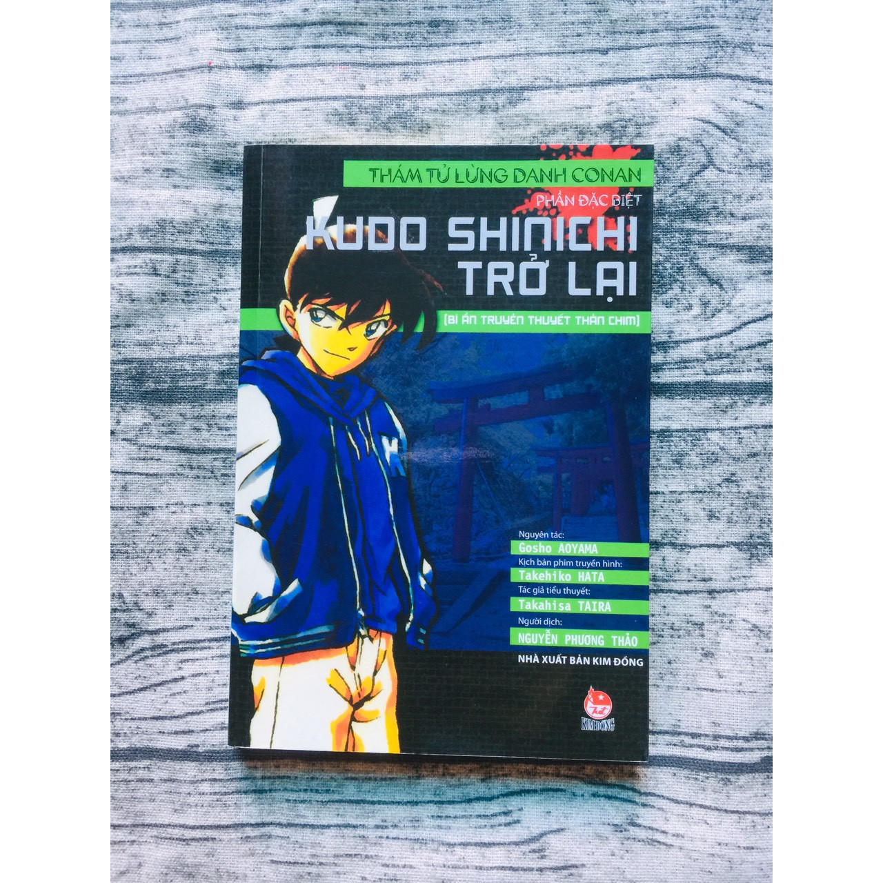 Thám Tử Lừng Danh Conan - Kudo Shinichi Trở Lại
