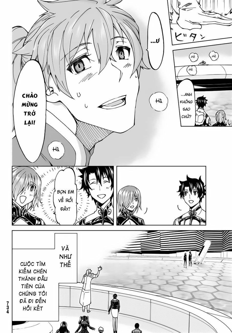 fate/grand order -turas realta- chapter 19 20