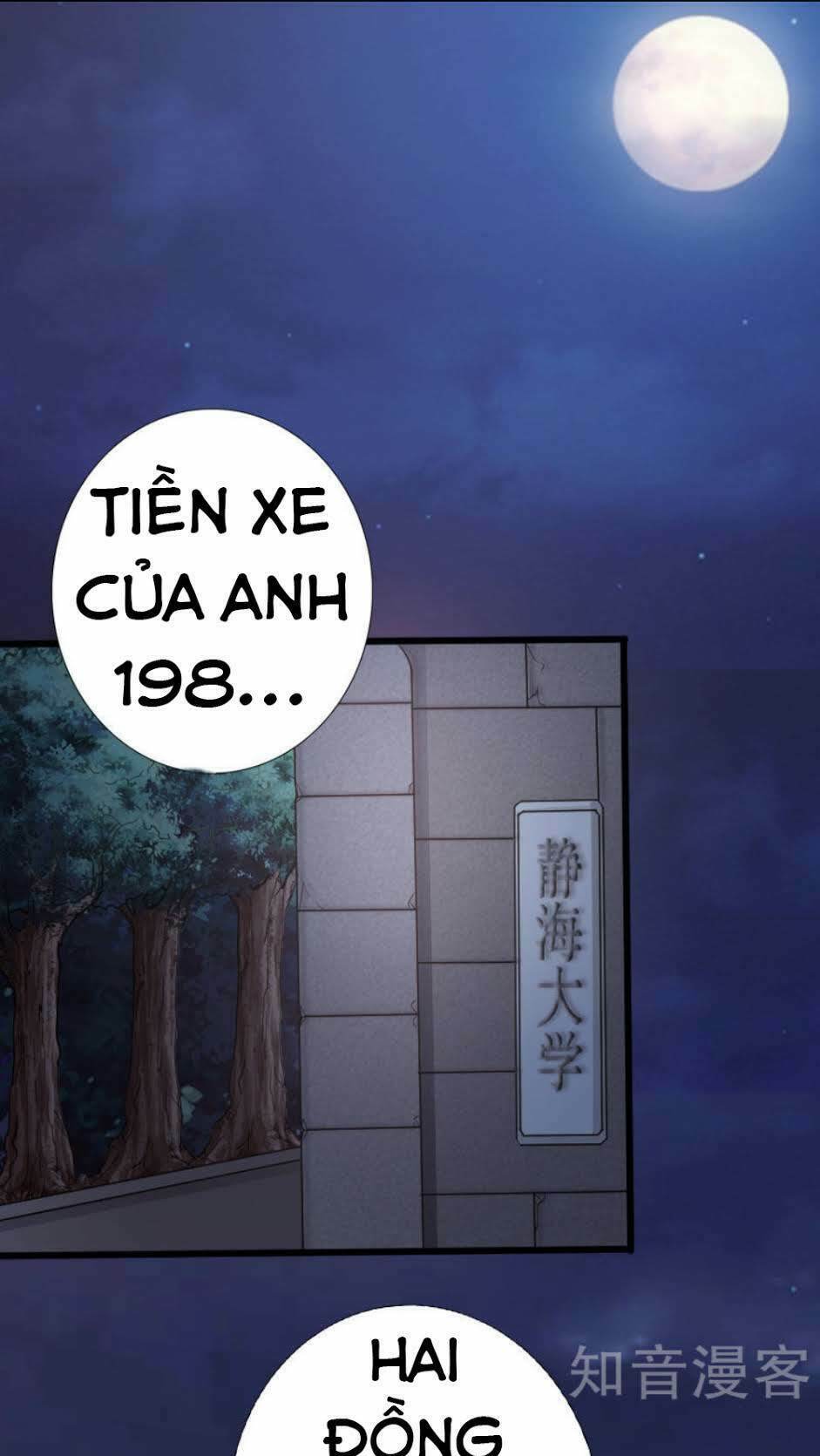 tuyệt phẩm tà thiếu chapter 33 32